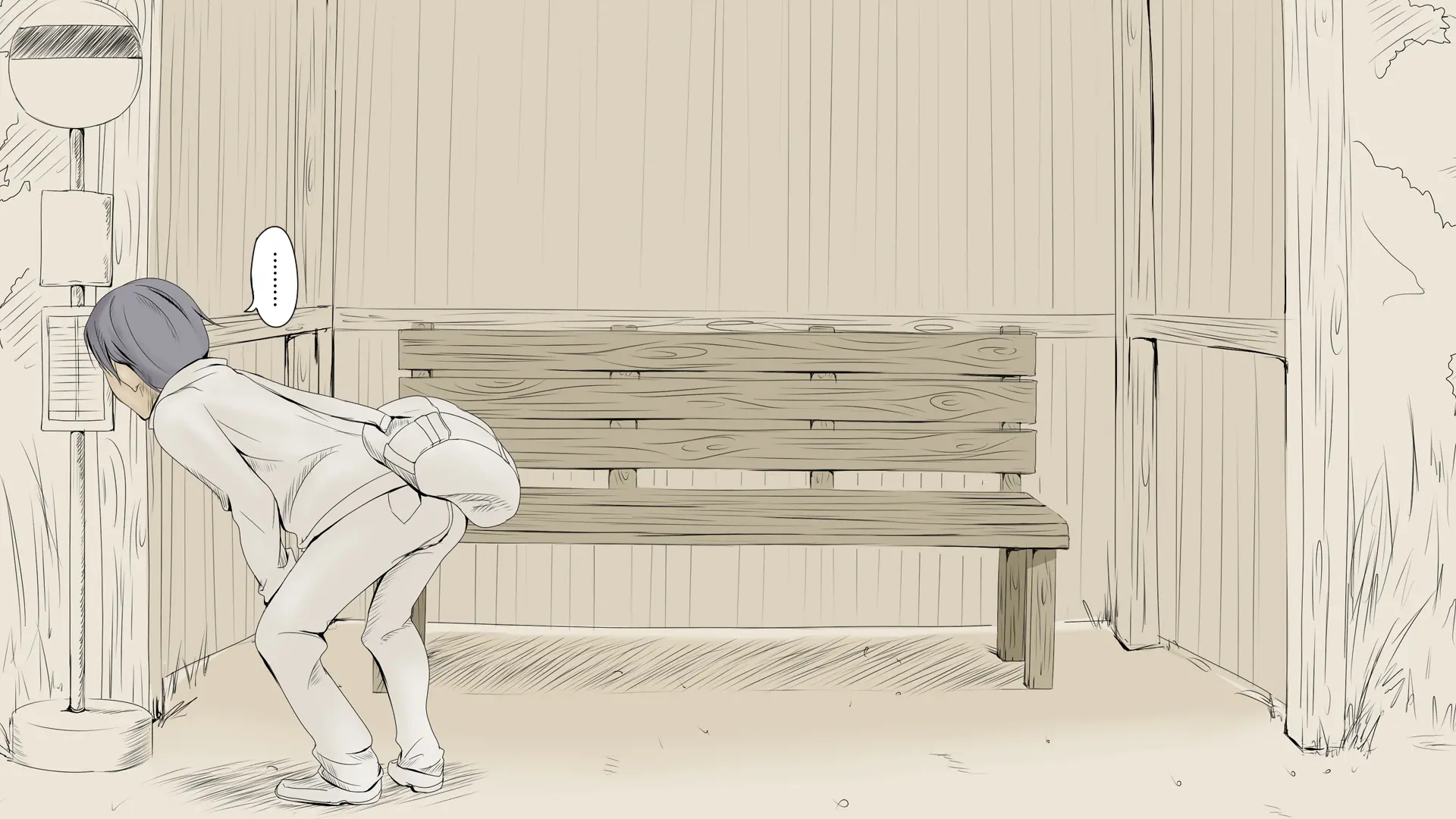 Boku No Aisuru Inaka No Shoujo.|내가 사랑하는 시골 소녀